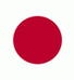 日本女篮U17 日本女篮U17